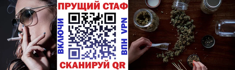 Метамфетамин Карабаново
