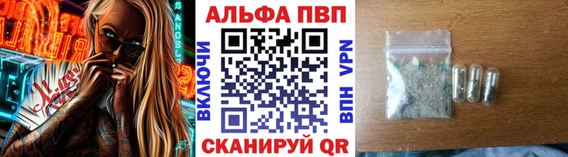 Наркошоп купить COCAIN АМФ МЕФ Гашиш Бошки Шишки Лсд 25 А ПВП Карабаново