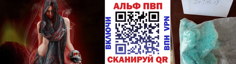 Купить закладки  Карабаново  Alpha-PVP мука 