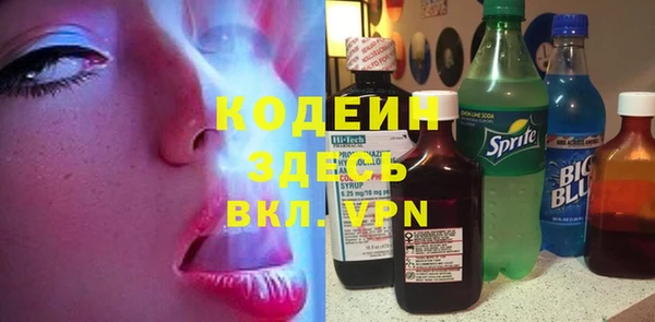 кокаин колумбия Няндома