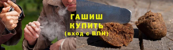 соль курить ск Нягань