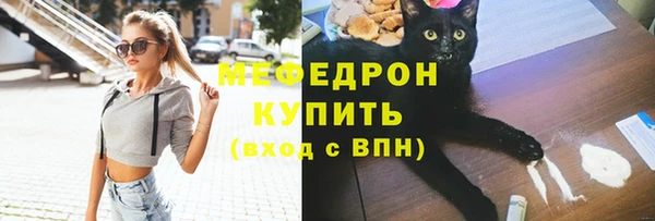 MDMA Premium VHQ Остров