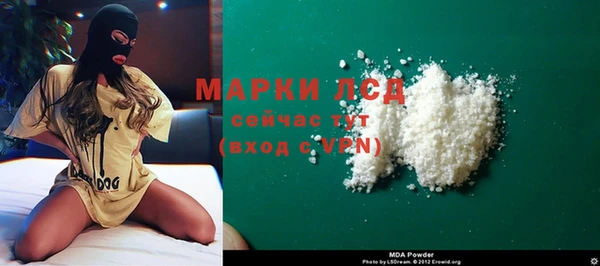 кокаин колумбия Няндома