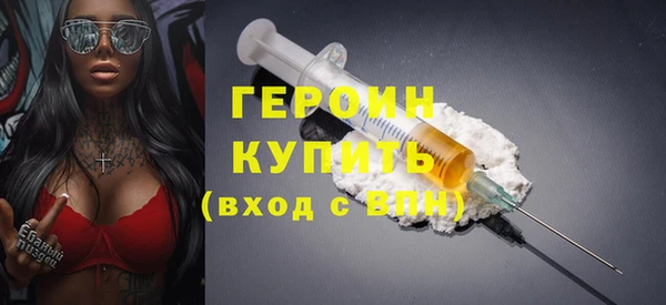 кокаин колумбия Няндома