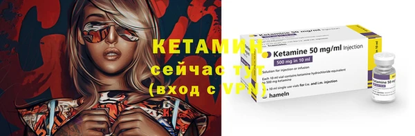 MDMA Premium VHQ Остров