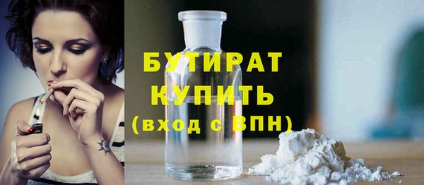 MDMA Premium VHQ Остров