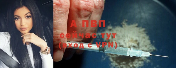 MDMA Premium VHQ Остров