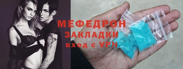 кокаин колумбия Няндома