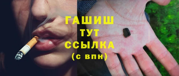 кокаин колумбия Переславль-Залесский