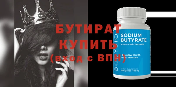кокаин колумбия Няндома