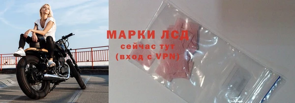 соль курить ск Нягань