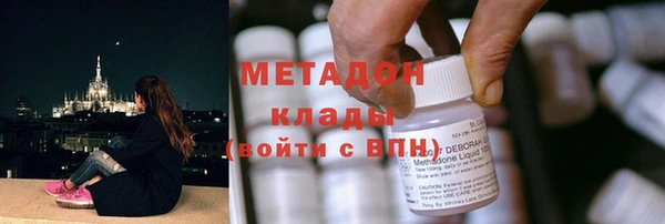 соль курить ск Нягань