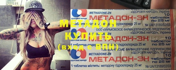 кокаин колумбия Няндома