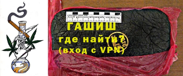 гашик Осинники