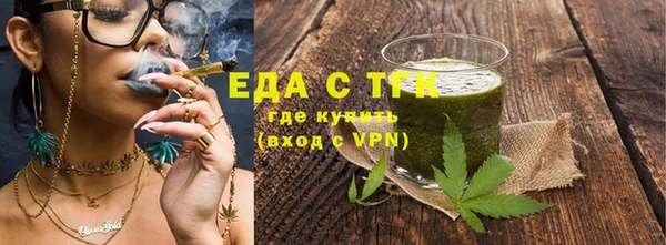соль курить ск Нягань