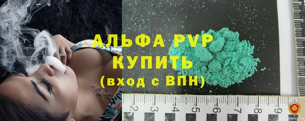 кокаин колумбия Няндома