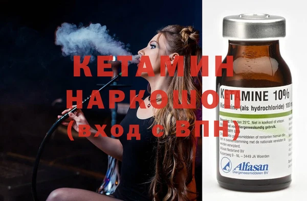 MDMA Premium VHQ Остров