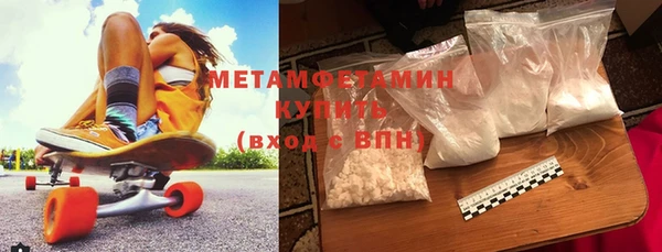MDMA Premium VHQ Остров