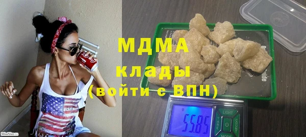 кокаин колумбия Няндома