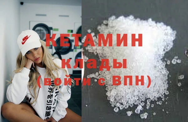 кокаин колумбия Няндома