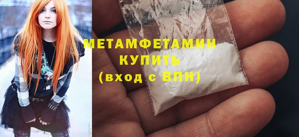 кокаин колумбия Няндома