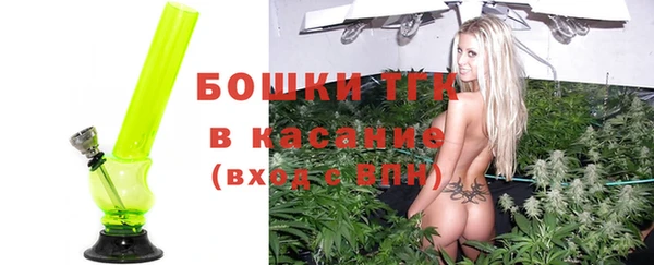 соль курить ск Нягань
